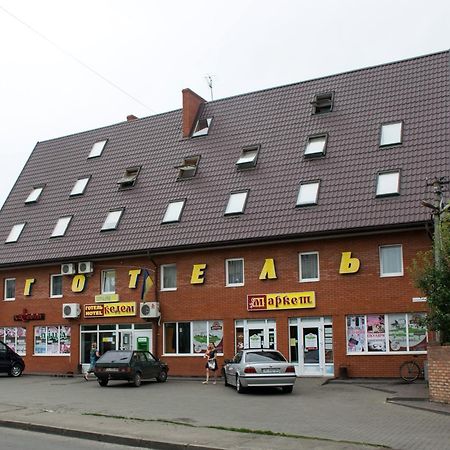 Kedem Hotel Lipiny Exteriér fotografie