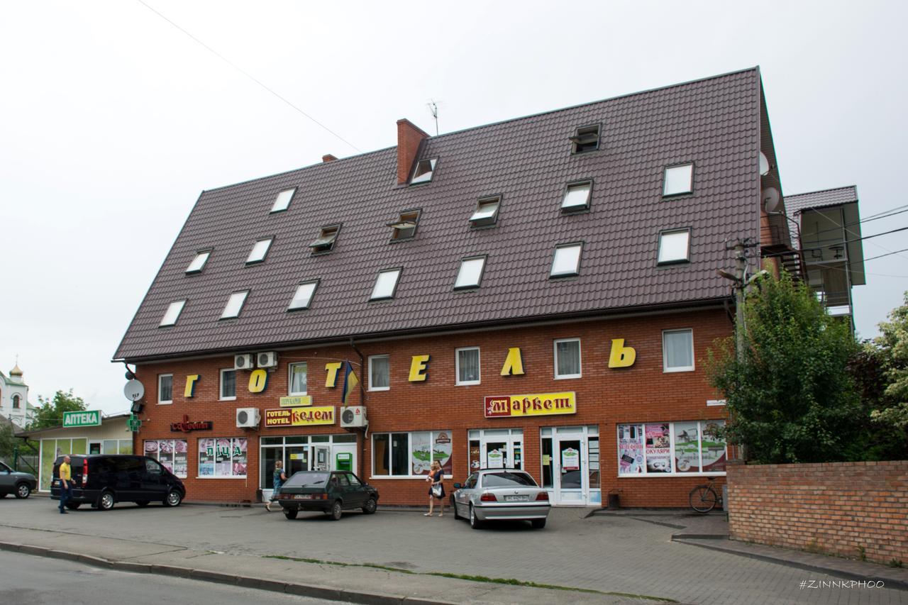 Kedem Hotel Lipiny Exteriér fotografie